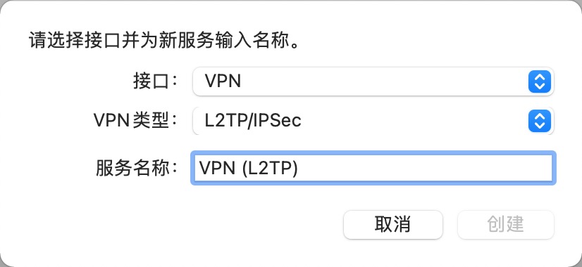 "mac vpn connection"