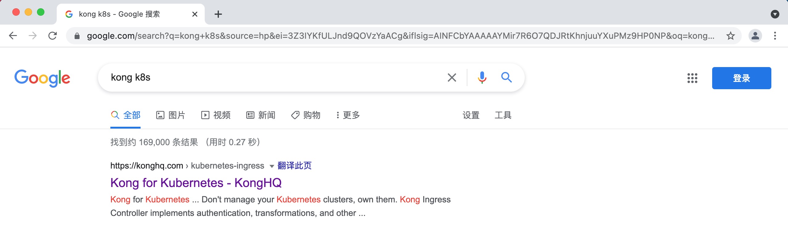 "测试访问Google"